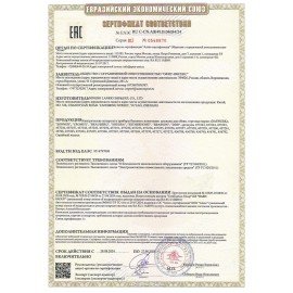 Сушилка для детской обуви, электрическая, сушка для обуви 8 Вт, DASWERK SD14, 456791