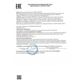 Цветные карандаши ERICH KRAUSE Jolly Friends, 12 цветов, шестигранные, натуральное де, 61792