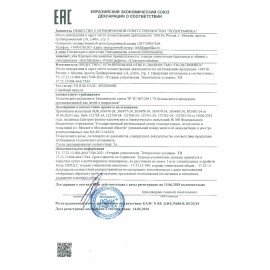 Тетрадь обложка пластик, А5, 80 л., спираль, клетка, ErichKrause, "Cats оливковый" (1 вид), 59527