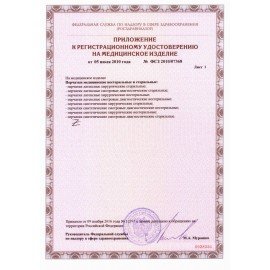 Перчатки виниловые смотровые 50 пар (100 шт.), размер L (большой), прозрачные, SFM