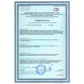 Полироль для мебели 250 мл, PRONTO "Антипыль" Антиаллерген, аэрозоль, 864904