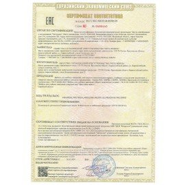 Стул ученический нерегулируемый ШМ.С6.С, 380х380х790 мм, рост 6, серый каркас, фанера