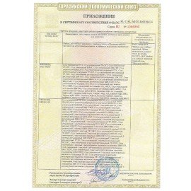 Стул ученический нерегулируемый ШМ.С6.С, 380х380х790 мм, рост 6, серый каркас, фанера