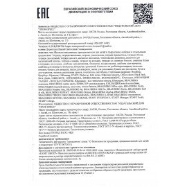 Тетради предметные, КОМПЛЕКТ 10 ПРЕДМЕТОВ, 48 л., глянцевый лак, BRAUBERG, "BLACK & BRIGHT", 403560