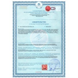 Стиральный порошок-автомат 3 кг, LAUNDRY TIME (Лондри Тайм)