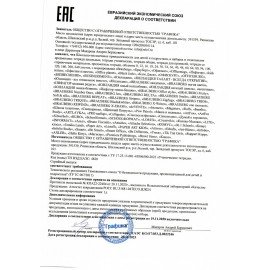 Тетрадь А5, 96 л., BRAUBERG, гребень, клетка, обложка картон, МОНОХРОМ 2, 402056