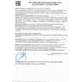 Тетрадь А5, 96 л., BRAUBERG, гребень, клетка, обложка картон, МОНОХРОМ 2, 402056