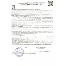 Кресло BRABIX PREMIUM "Venom GM-530", подножка, синхромеханизм, экокожа/сетка, черное/серое, 532951