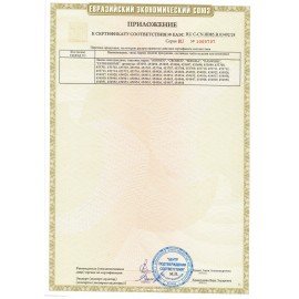 Лампа-трубка светодиодная SONNEN, 9 Вт, 30000 ч, 60 см, холодный белый (аналог 18 Вт люминесцентной лампы), LED T8-9W-6500-G13, 453716