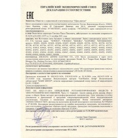 Лампа-трубка светодиодная SONNEN, 9 Вт, 30000 ч, 60 см, холодный белый (аналог 18 Вт люминесцентной лампы), LED T8-9W-6500-G13, 453716