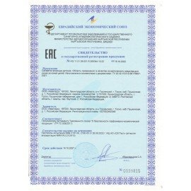 Салфетки влажные, КОМПЛЕКТ 8 пачек по 8 шт., ДЕТСКИЕ, универсальные, "Карманный формат", LAIMA, 115228