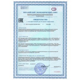 Салфетки влажные 50 шт., УНИВЕРСАЛЬНЫЕ, очищающие для всей семьи, тропические фрукты, LAIMA, 128076