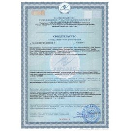 Ватные палочки детские 50 шт., с ограничителем, ЗОЛОТОЙ ИДЕАЛ, 100% хлопок, 116532