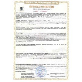 Перчатки нитриловые КЩС JETA SAFETY, хлопчатобумажное напыление, размер 10 (XL), зеленые, JN711, JN711-10-XL