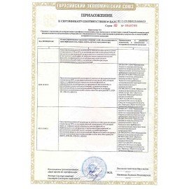 Перчатки нитриловые КЩС JETA SAFETY, хлопчатобумажное напыление, размер 10 (XL), зеленые, JN711, JN711-10-XL