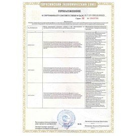 Перчатки нитриловые КЩС JETA SAFETY, хлопчатобумажное напыление, размер 10 (XL), зеленые, JN711, JN711-10-XL