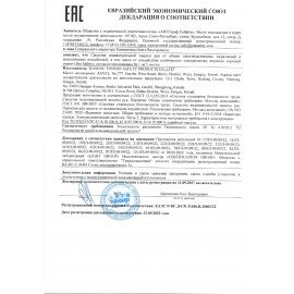 Перчатки нейлоновые JETA SAFETY, полиуретановое покрытие, КОМПЛЕКТ 12 пар, размер 9 (L), черные, JP011b, JP011b-L