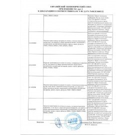 Перчатки нейлоновые JETA SAFETY, полиуретановое покрытие, КОМПЛЕКТ 12 пар, размер 9 (L), черные, JP011b, JP011b-L