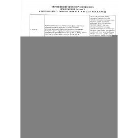 Перчатки нейлоновые JETA SAFETY, полиуретановое покрытие, КОМПЛЕКТ 12 пар, размер 9 (L), черные, JP011b, JP011b-L