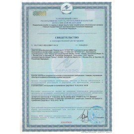 Мыло-крем жидкое 5 кг, GRASS MILANA "Алоэ вера", 126605