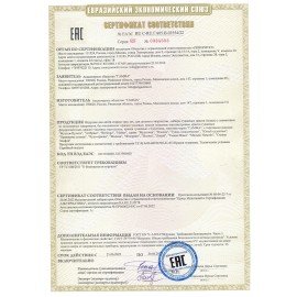 Гуашь ГАММА "Классическая", 12 цветов по 20 мл, картонная упаковка, 22103012