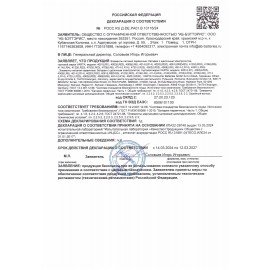 Батарейка алкалиновая 1 шт., VARTA LONGLIFE POWER, Крона 9V (6LR61, 6LF22, 1604A), 4922121411