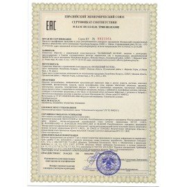 Игрушка мягкая "ЖИВОТНЫЙ МИР", ассорти, высота 16-23 см, FANCY, PRIBO1