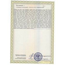 Игрушка мягкая "ЖИВОТНЫЙ МИР", ассорти, высота 16-23 см, FANCY, PRIBO1