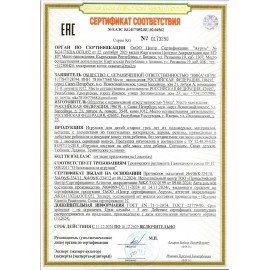 Тюбинг-ватрушка, 95 см, зеленый/желтый, верх ПВХ, Nk, ТБ1К-95/ЗЖ2