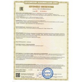 Увлажнитель воздуха "Камин", эффект пламени, 180 мл, Аромамасло в ПОДАРОК, черный, DASWERK, 456845