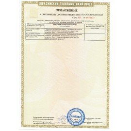 Увлажнитель воздуха "Камин", эффект пламени, 180 мл, Аромамасло в ПОДАРОК, черный, DASWERK, 456845