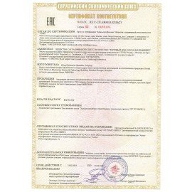 Наушники с микрофоном (гарнитура) DEFENDER TWINS 630, Bluetooth, беспроводные, белые, 63630