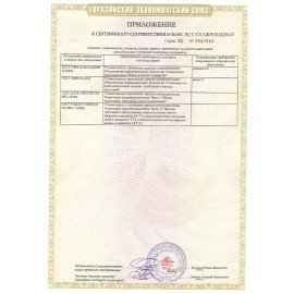 Наушники с микрофоном (гарнитура) DEFENDER TWINS 630, Bluetooth, беспроводные, белые, 63630