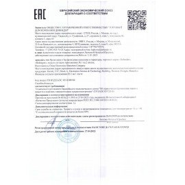 Наушники с микрофоном (гарнитура) DEFENDER TWINS 630, Bluetooth, беспроводные, белые, 63630