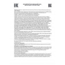 Тетрадь А5, 48 л., BRAUBERG, скоба, клетка, матовая ламинация, "Cats", (микс в спайке), 405334