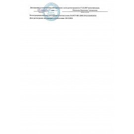 Тетради 18 л. КОМПЛЕКТ 10 шт. BRAUBERG КЛАССИКА, клетка, обложка картон, ЗЕЛЕНАЯ, 106657.