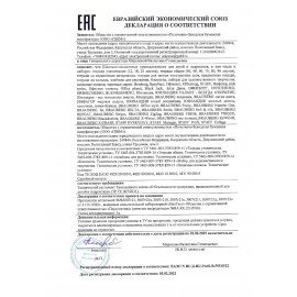 Тетрадь А5, 48 л., STAFF, скоба, клетка, офсет №2 ЭКОНОМ, обложка картон, ОДНОТОННАЯ, 402322