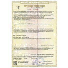 Увлажнитель воздуха аромадиффузор, подсветка и таймер, 400 мл, Аромамасло в ПОДАРОК, DASWERK, 456848