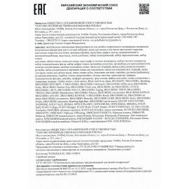 Доска для лепки А4, 280х200 мм, ассорти, 2 стека, ДЛ-02