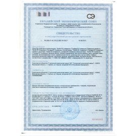 Чистящее средство 1,5 л, SANFOR Universal "Лимонная свежесть", гель, 24503