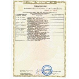 Вакууматор/вакуумный упаковщик SONNEN VS-903, 5 режимов, 12 л/мин, 110 Вт, до 30 см, сухие/влажные продукты, 456339