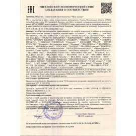 Точилка с ластиком 2 в 1 BRAUBERG KIDS "Зверушки", 2 отверстия, дизайн ассорти, 271989