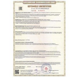 Кулер-водонагреватель БЕЗ ОХЛАЖДЕНИЯ, AQUA WORK 0.7-TKR, настольный, 2 крана, белый/черный, 24608