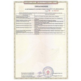 Кулер-водонагреватель БЕЗ ОХЛАЖДЕНИЯ, AQUA WORK 0.7-TKR, настольный, 2 крана, белый/черный, 24608