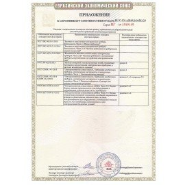 Кулер-водонагреватель БЕЗ ОХЛАЖДЕНИЯ, AQUA WORK 0.7-TKR, настольный, 2 крана, белый/черный, 24608