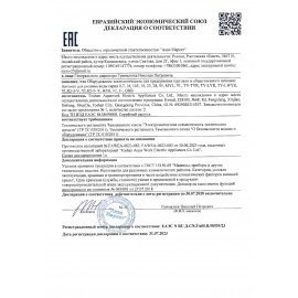 Кулер-водонагреватель БЕЗ ОХЛАЖДЕНИЯ, AQUA WORK 0.7-TKR, настольный, 2 крана, белый/черный, 24608