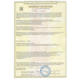 Настольная индукционная плита BQ (БИ-КЬЮ) HP121SS, 2400 Вт, 6 программ, электронное управление, серая, 86189881