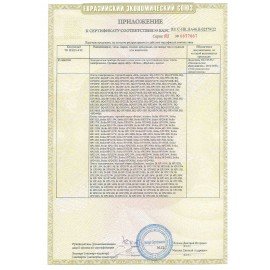 Настольная индукционная плита BQ (БИ-КЬЮ) HP121SS, 2400 Вт, 6 программ, электронное управление, серая, 86189881