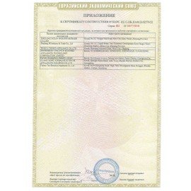 Настольная индукционная плита BQ (БИ-КЬЮ) HP121SS, 2400 Вт, 6 программ, электронное управление, серая, 86189881