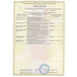 Настольная индукционная плита BQ (БИ-КЬЮ) HP121SS, 2400 Вт, 6 программ, электронное управление, серая, 86189881